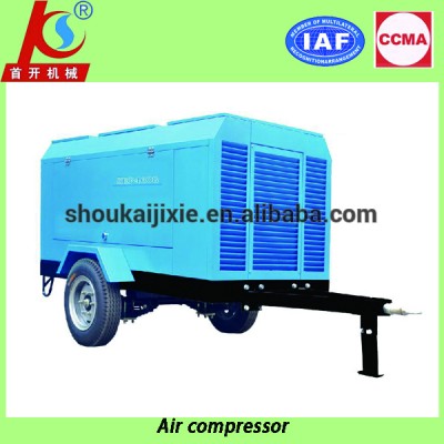 Shoukai Brand electric motor air compressor for drilling