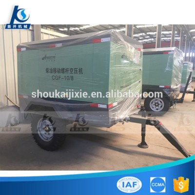 Diesel portable screw air compressor for DTH drilling rig