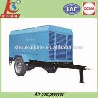 Shoukai Brand portable diesel air compressor for drilling rig